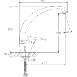Смеситель для кухни Haiba HB13-2 хром (HB4113-2)
