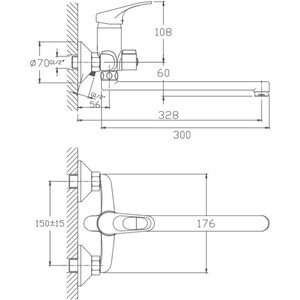 Смеситель для ванны Haiba HB13 универсальный, хром (HB2213)