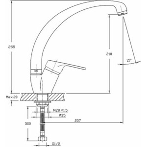 Смеситель для кухни Haiba HB16-2 хром (HB4116-2)