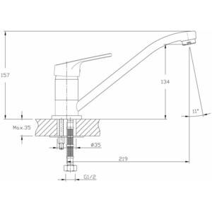 Смеситель для кухни Haiba HB16 хром (HB4816)