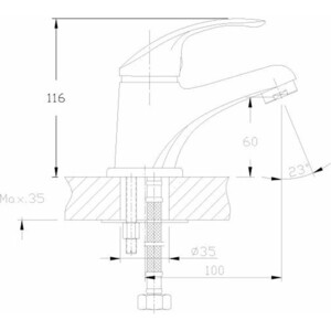 Смеситель для раковины Haiba HB36 хром (HB1036)