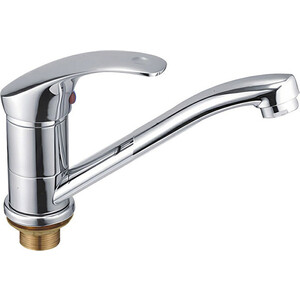 Смеситель для раковины Haiba HB36-2 хром (HB4536-2)