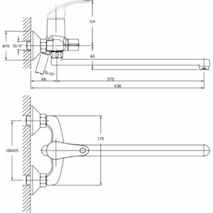 Смеситель для ванны Haiba HB36 универсальный, хром (HB2236)