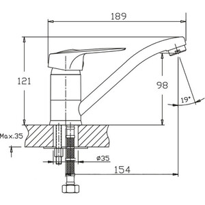 Смеситель для раковины Haiba HB37 хром (HB4537)