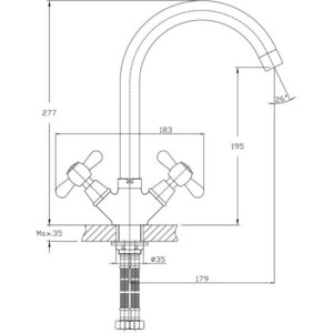 Смеситель для кухни Haiba HB25 хром (HB4525)