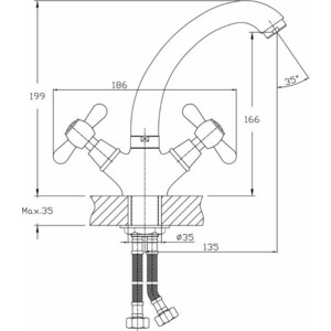 Смеситель для кухни Haiba HB25 хром (HB4325)
