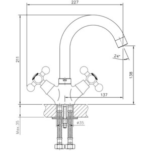 Смеситель для раковины Haiba HB19 хром (HB1219)
