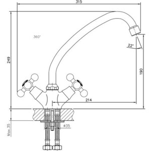 Смеситель для кухни Haiba HB19 хром (HB4519)