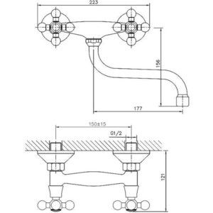 Смеситель для кухни Haiba HB19 настенный, хром (HB4319)