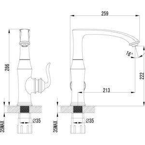 Смеситель для кухни Lemark Brava (LM4705G)