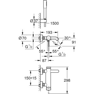 Смеситель для ванны Grohe Essence+ с душевым гарнитуром (33628001)