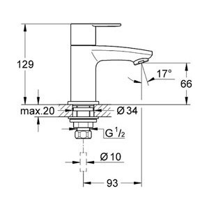 Кран для питьевой воды Grohe Eurostyle Cosmopolitan для фильтра (23039002)