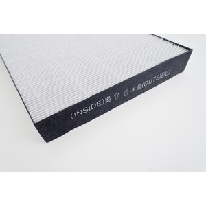 Очиститель воздуха Sharp FZ-A41HFR, НЕРА фильтр для Sharp KC-A41R