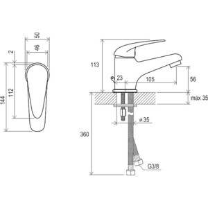 Смеситель для раковины Ravak Suzan SN 012.00 (X070002)