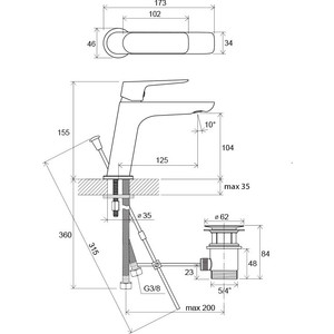 Смеситель для раковины Ravak Classic CL 011.00 с донным клапаном (X070081)