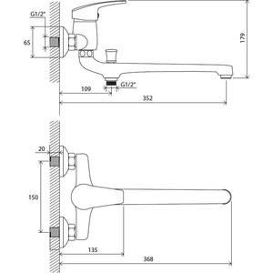 Смеситель для ванны Ravak Rosa RS 051.00/150 универсальный (X07P002)