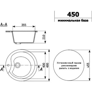 Кухонная мойка Ulgran U-102-302 песочный