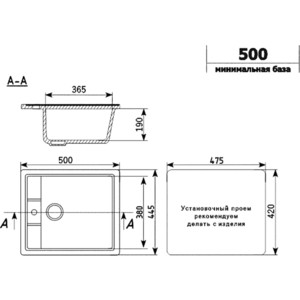 Кухонная мойка Ulgran U-406-328 бежевая