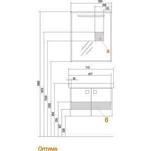 Тумба под раковину Акватон Оптима 70 белая (1A124101OP010)