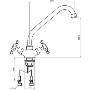 Смеситель для кухни Kaiser Carlson Style хром (11077)