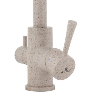 Смеситель для кухни Kaiser Merkur Sand под фильтр песочный (26044-8)