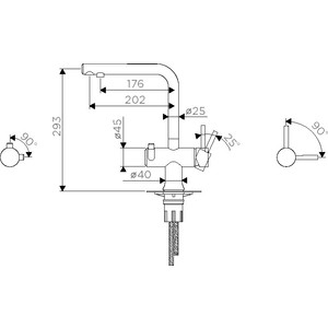 Смеситель для кухни Omoikiri Hotaru CH-WH хром/белый (4994051)