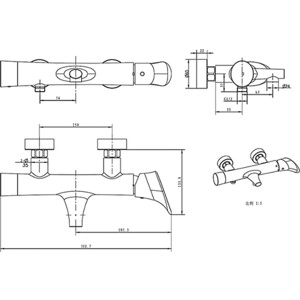 Смеситель для ванны Kaiser Calla короткий излив с душем, хром (71022)