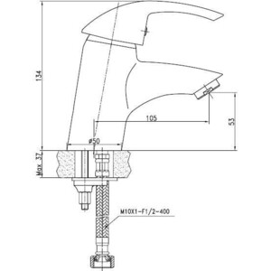 Смеситель для раковины Kaiser Nova хром (23011)