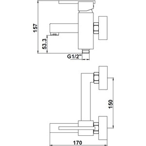 Смеситель для ванны Kaiser Quadris короткий излив без душа, хром (25022)