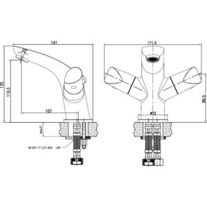 Смеситель для раковины Kaiser Suer хром (46011)