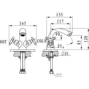 Смеситель для раковины Kaiser Trio черный (57011-2)