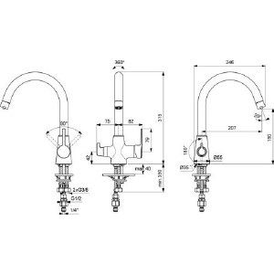 Смеситель для кухни Vidima Uno под фильтр (BA356AA)
