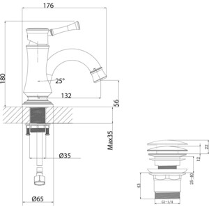 Смеситель для раковины Lemark Peretto (LM6306RB)