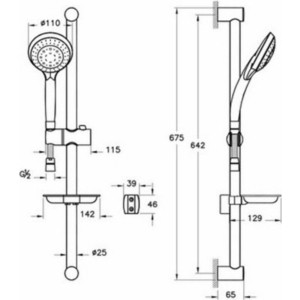 Душевой гарнитур Vitra Cozy 5F с мыльницей, хром (A45682EXP)