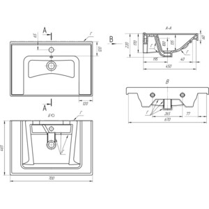 Раковина мебельная Dreja Грейс 70 (641600)