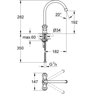 Смеситель для кухни Grohe Costa L (31831001)