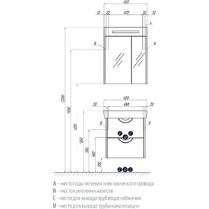 Тумба под раковину Акватон Сильва 60 дуб макиато (1A211801SIW50)