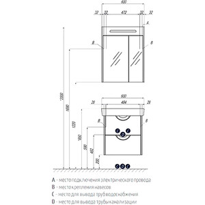 Тумба под раковину Акватон Сильва 60 дуб фьорд (1A211801SIW60)