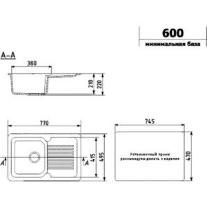 Кухонная мойка Ulgran U-506-331 белая