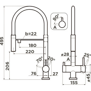 Смеситель для кухни Omoikiri Kanto BN-Wh нержавеющая сталь/белый (4994298)