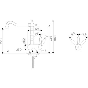 Смеситель для кухни Omoikiri Kyoto SI античное серебро (4994297)