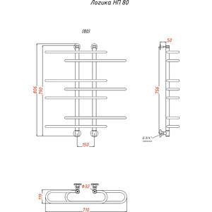 Полотенцесушитель водяной Тругор ЛЦ9 Логика НП 80х60 (Логика/нп8060)