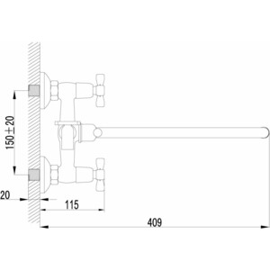 Смеситель для ванны Lemark Benefit (LM2551C)