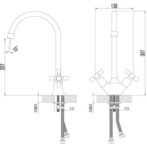 Смеситель для кухни Lemark Benefit (LM2505C)
