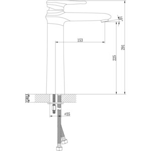 Смеситель для раковины Lemark Status (LM4409C)