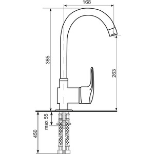 Смеситель для кухни Ulgran U-006 графитовый (U-006-342)
