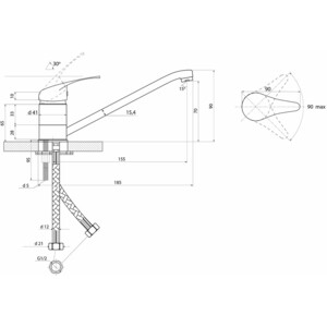 Смеситель для кухни Славен Прораб хром (СЛ-ОД-П20)