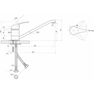 Смеситель для кухни Славен Прораб хром (СЛ-ОД-П21)