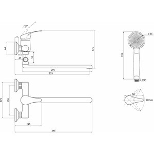 Смеситель для ванны Славен Прораб универсальный, хром (СЛ-ОД-П31)