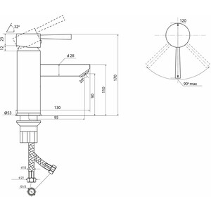 Смеситель для раковины Славен Город хром (СЛ-ОД-Д10)